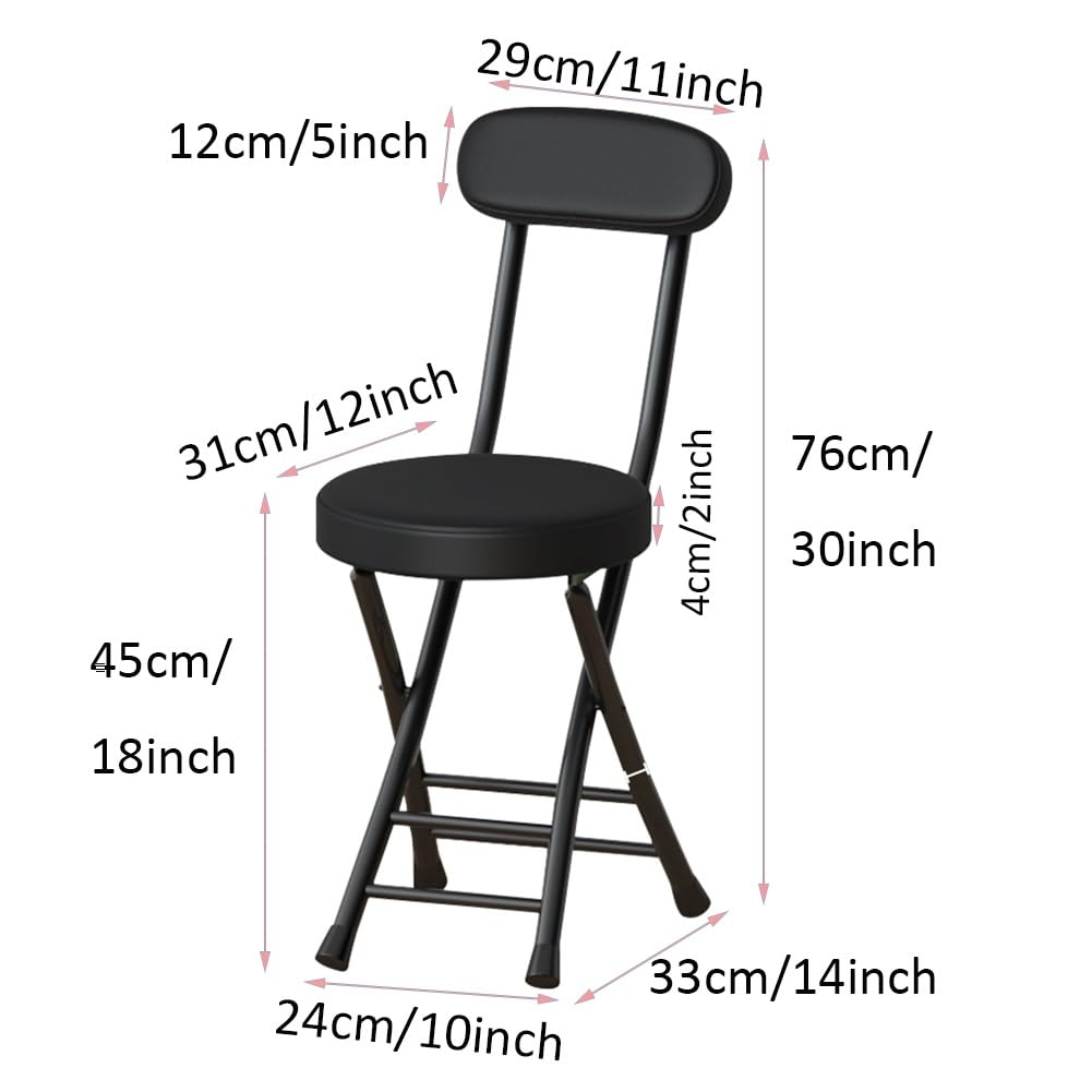 Black 18 Inch Folding Stool I6628