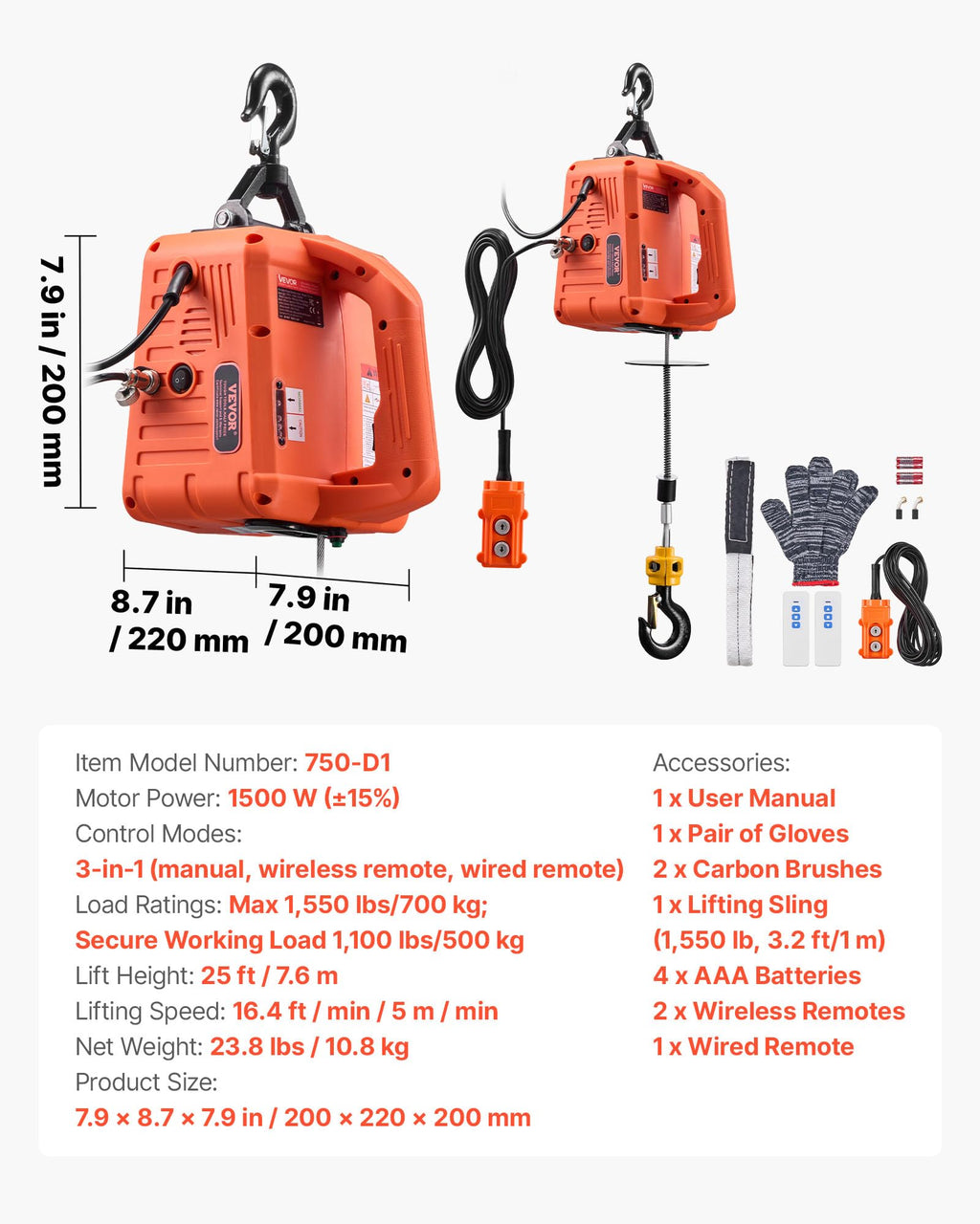 1500W 1550 lbs Electric Hoist Winch with Wired and Wireless Remote Control J1667