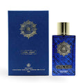 2.7 oz Woody Ambery Extrait De Parfum S891