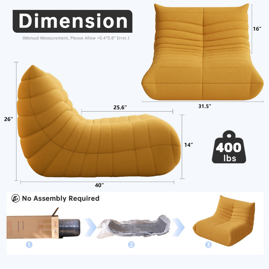 Giant Bean Bag Chair with Memory Foam O314740